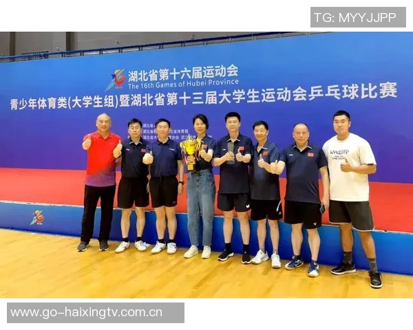 重庆乒乓球队的团队协作精神与训练方法探讨 重庆乒乓球队的团队协作精神与训练方法探讨