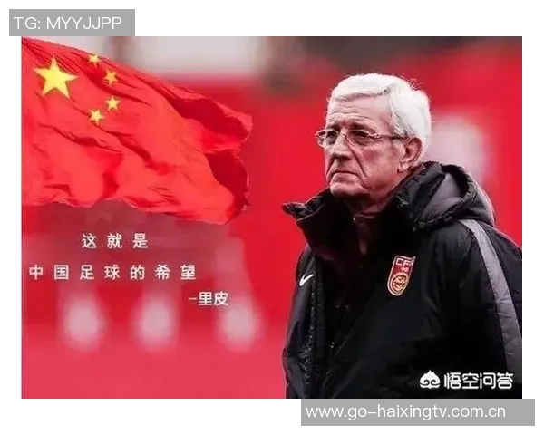 重庆足球队防反战术革新探索与实践的深度分析与展望