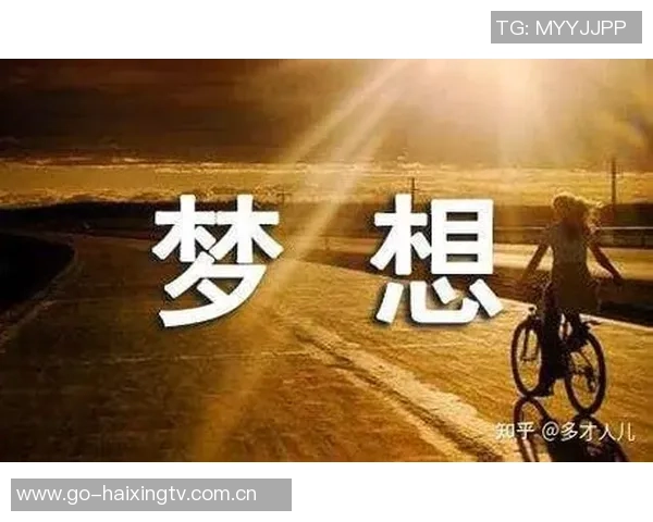 陈军的排球人生深度对话探索运动背后的坚持与梦想 陈军的排球人生深度对话探索运动背后的坚持与梦想